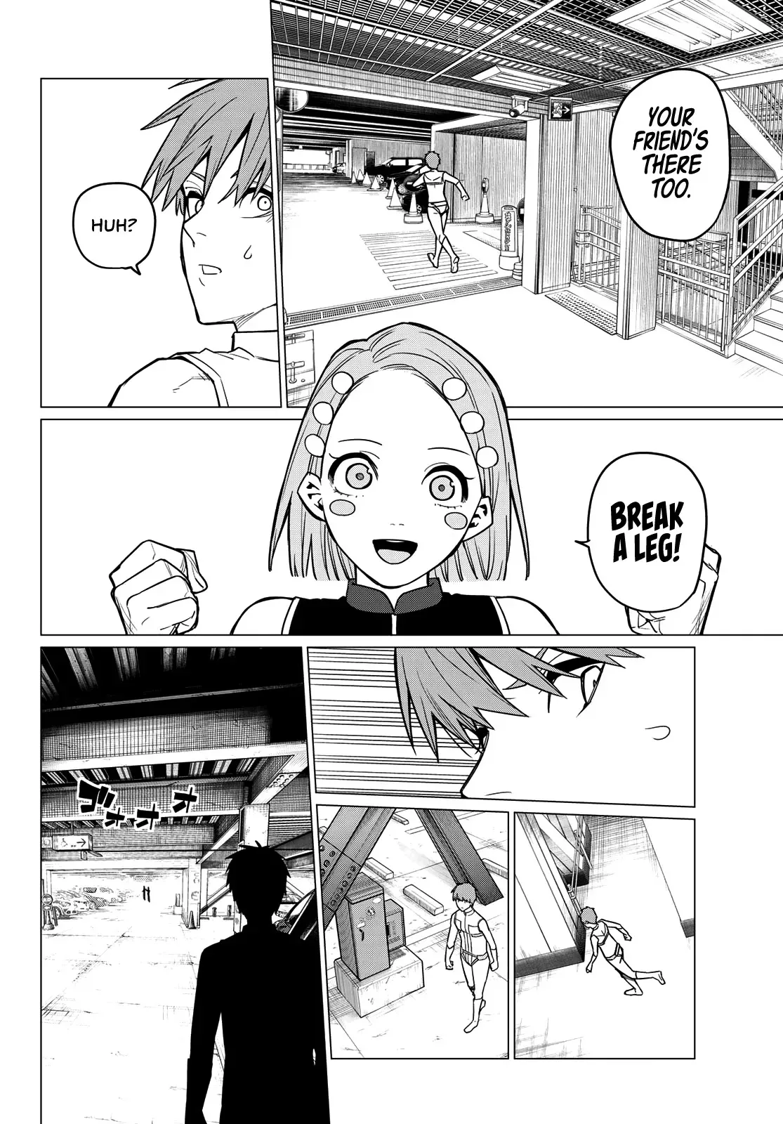 Read Ranger Reject Manga Online