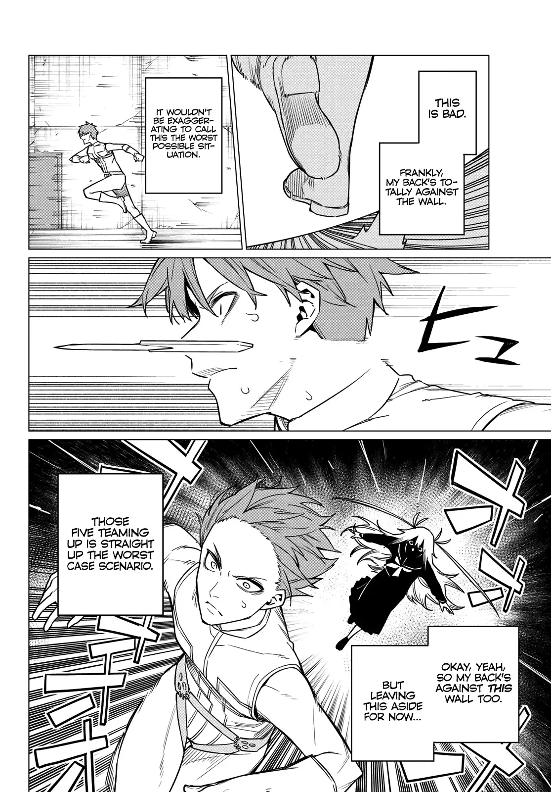 Read Ranger Reject Manga Online