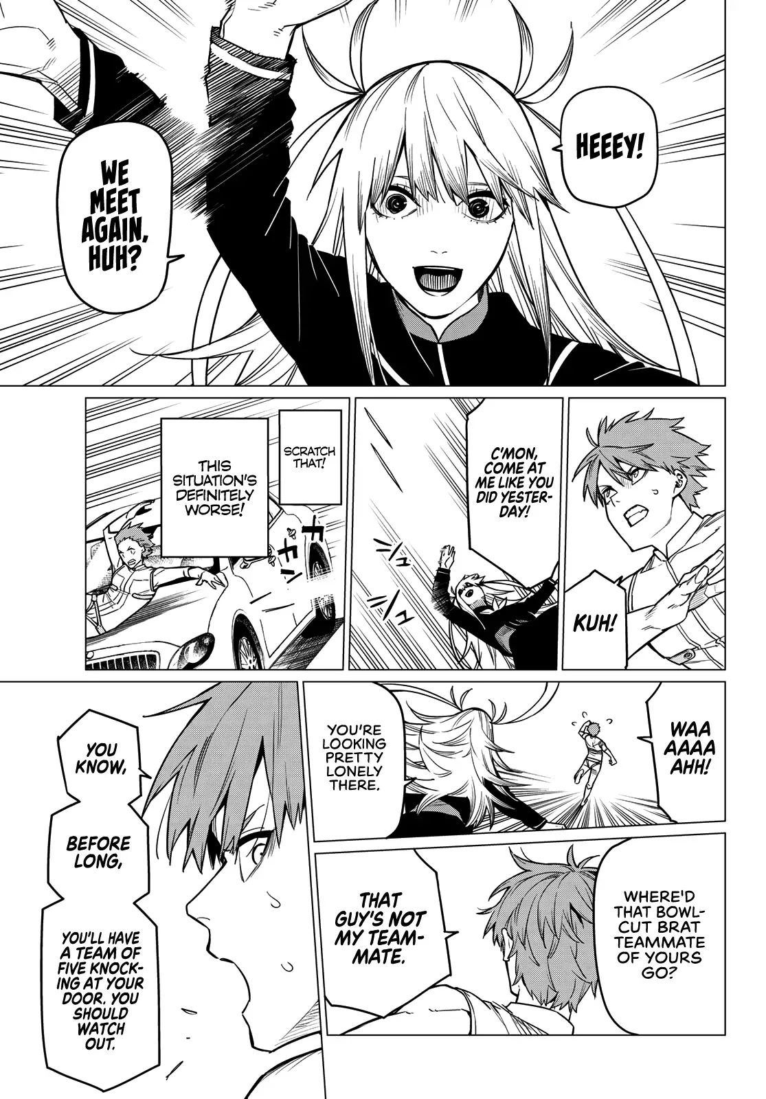 Read Ranger Reject Manga Online