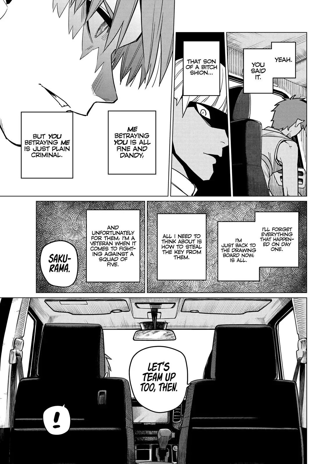 Read Ranger Reject Manga Online