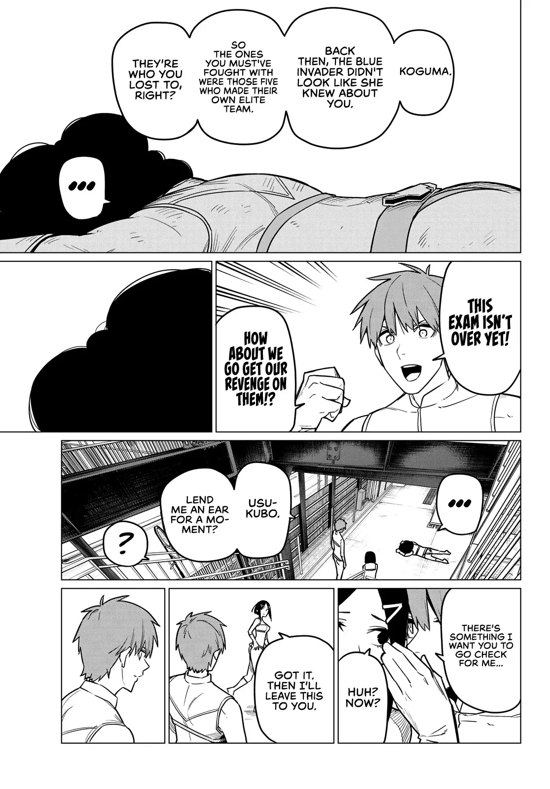 Read Ranger Reject Manga Online