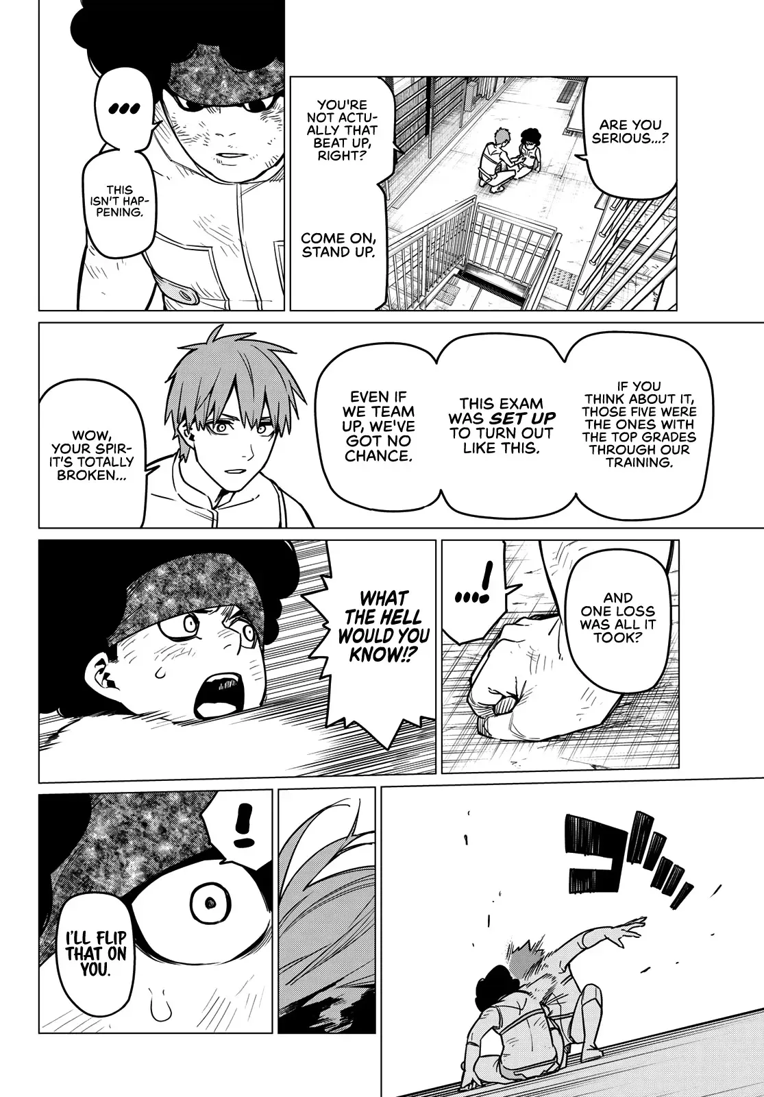 Read Ranger Reject Manga Online