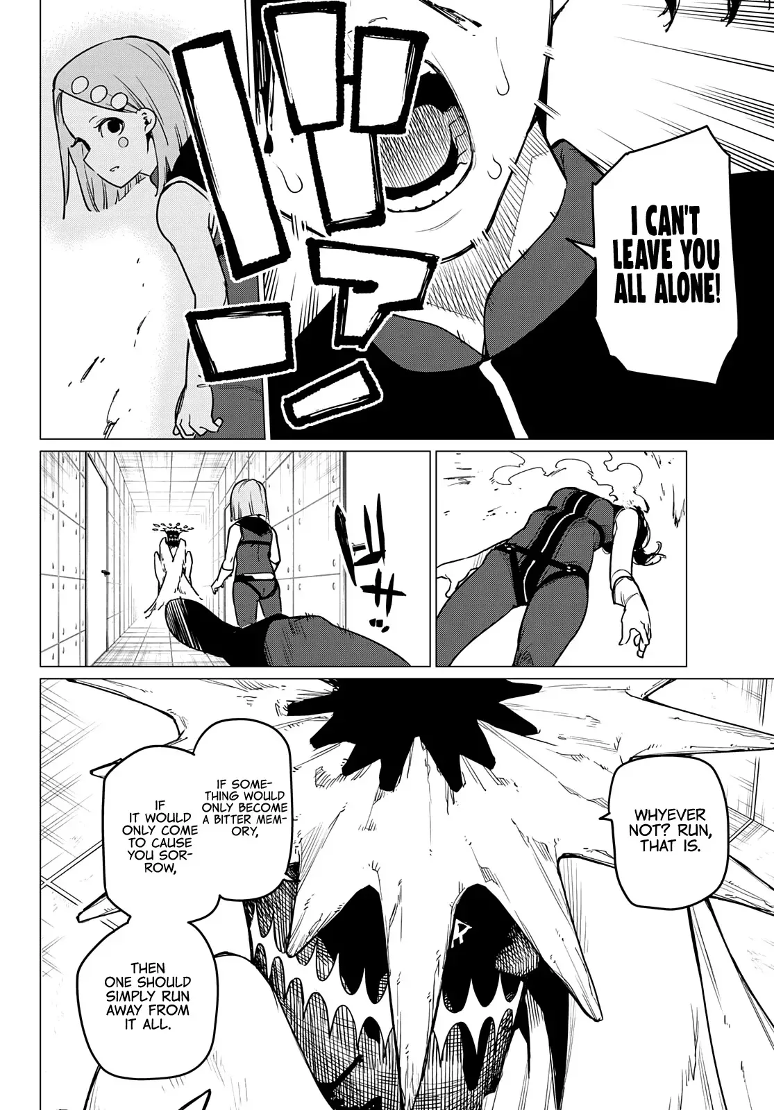 Read Ranger Reject Manga Online