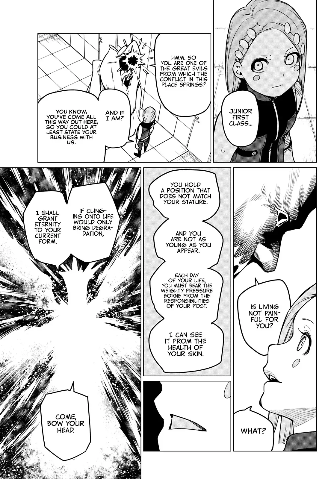 Read Ranger Reject Manga Online