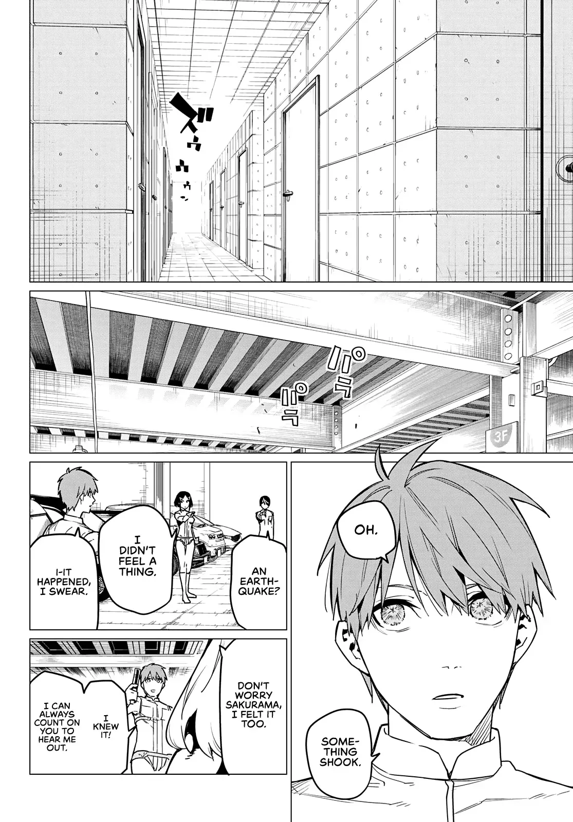 Read Ranger Reject Manga Online