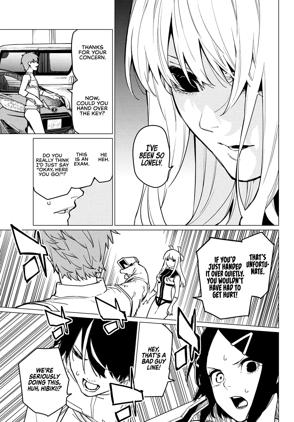 Read Ranger Reject Manga Online