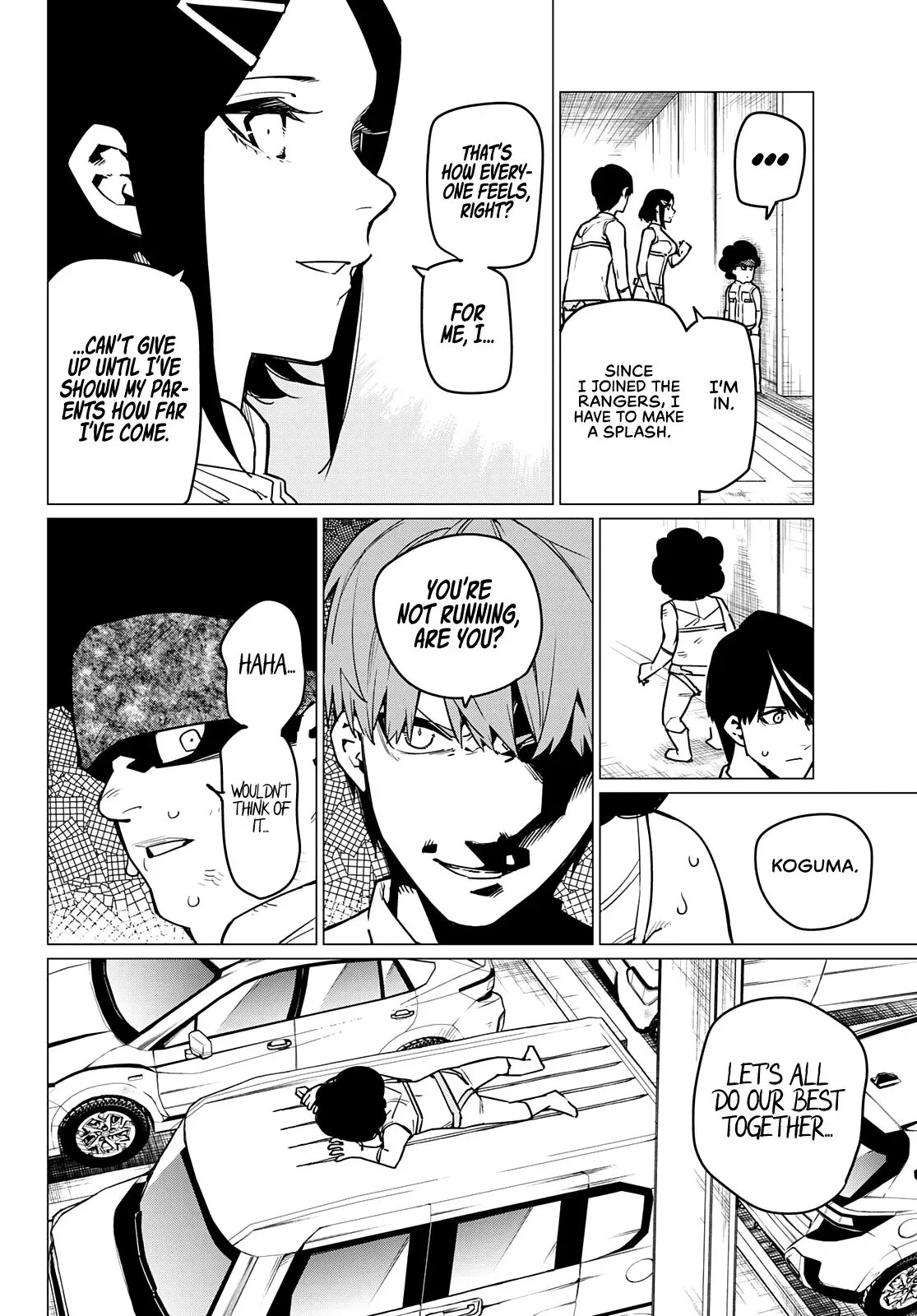 Read Ranger Reject Manga Online