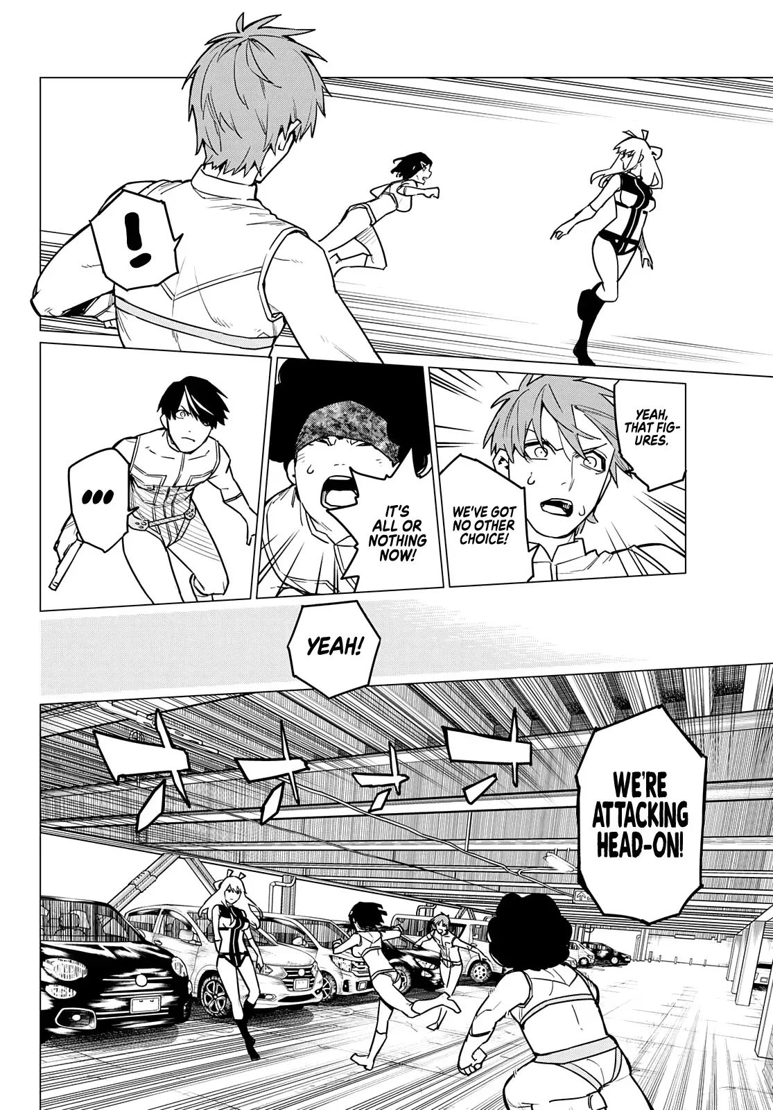 Read Ranger Reject Manga Online