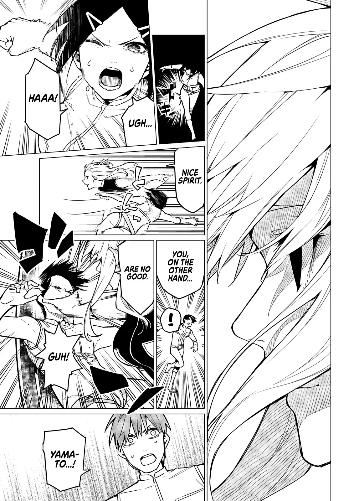 Read Ranger Reject Manga Online