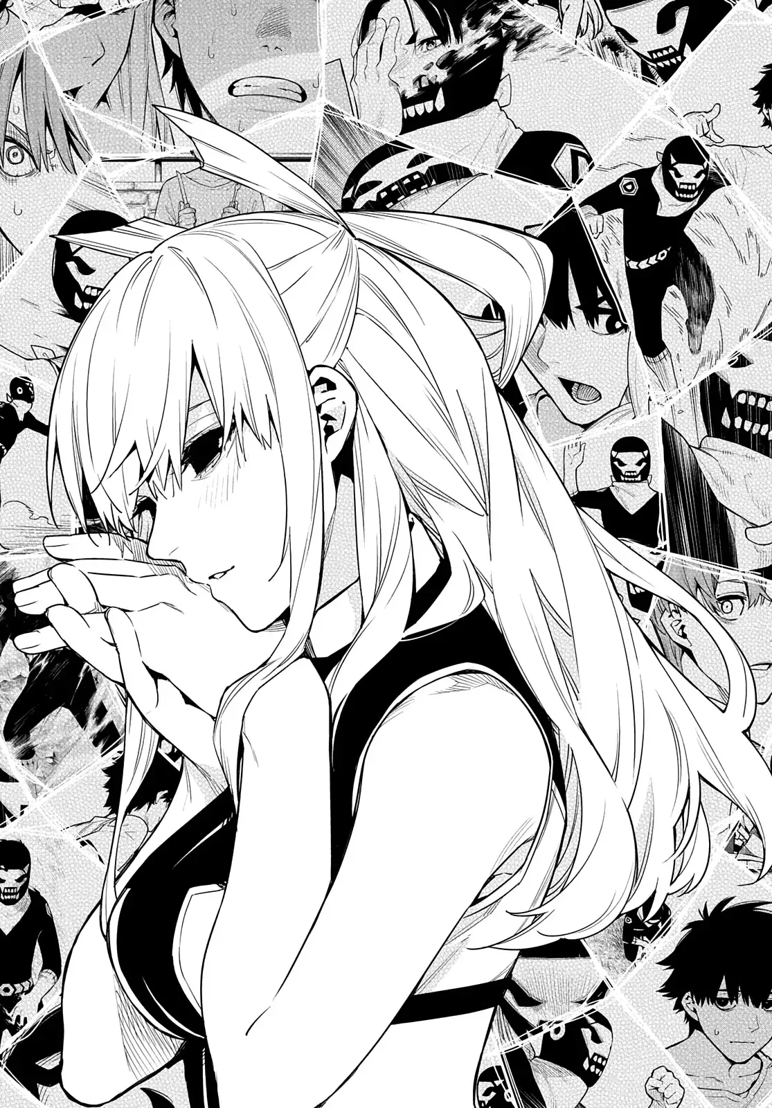 Read Ranger Reject Manga Online