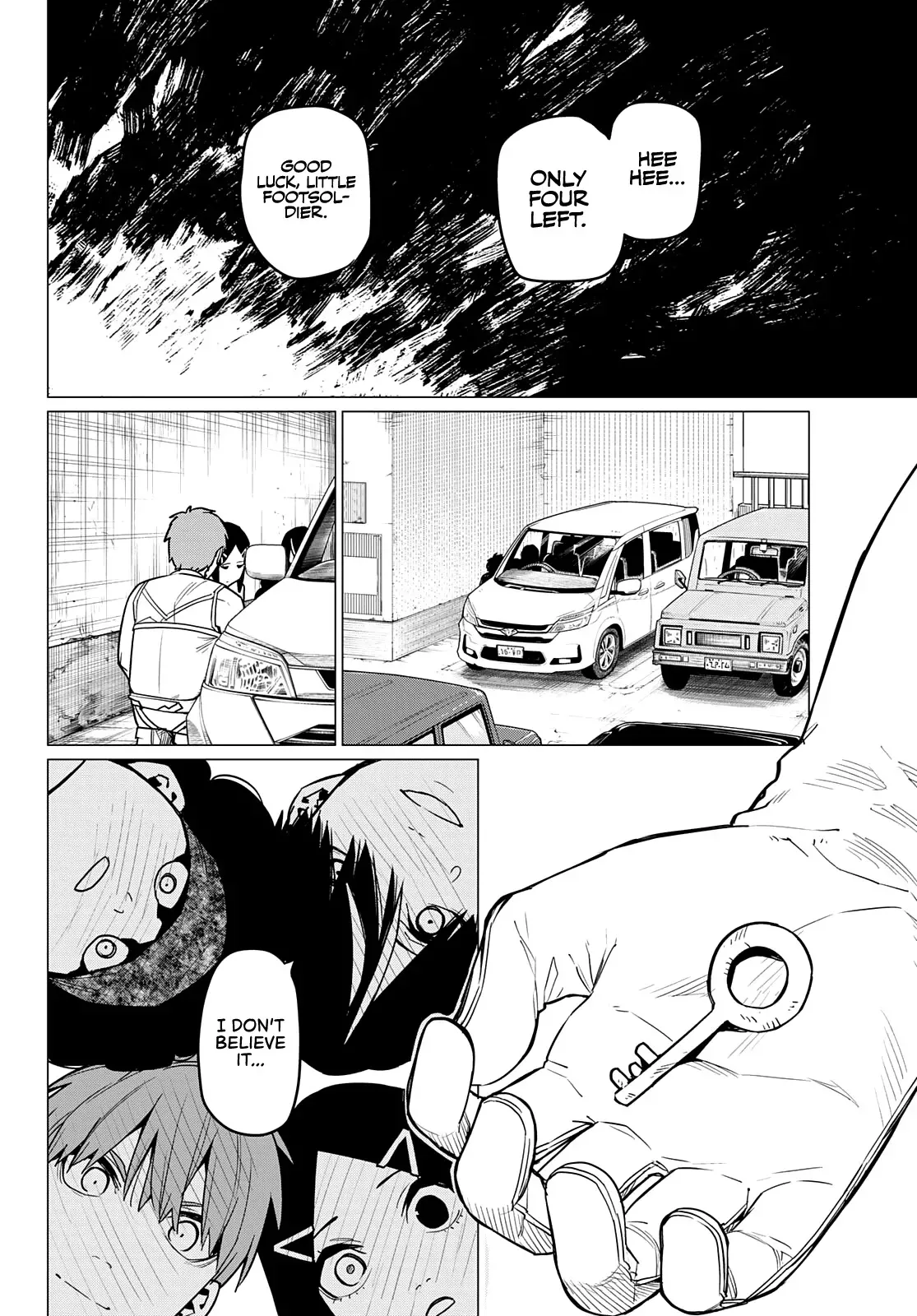 Read Ranger Reject Manga Online