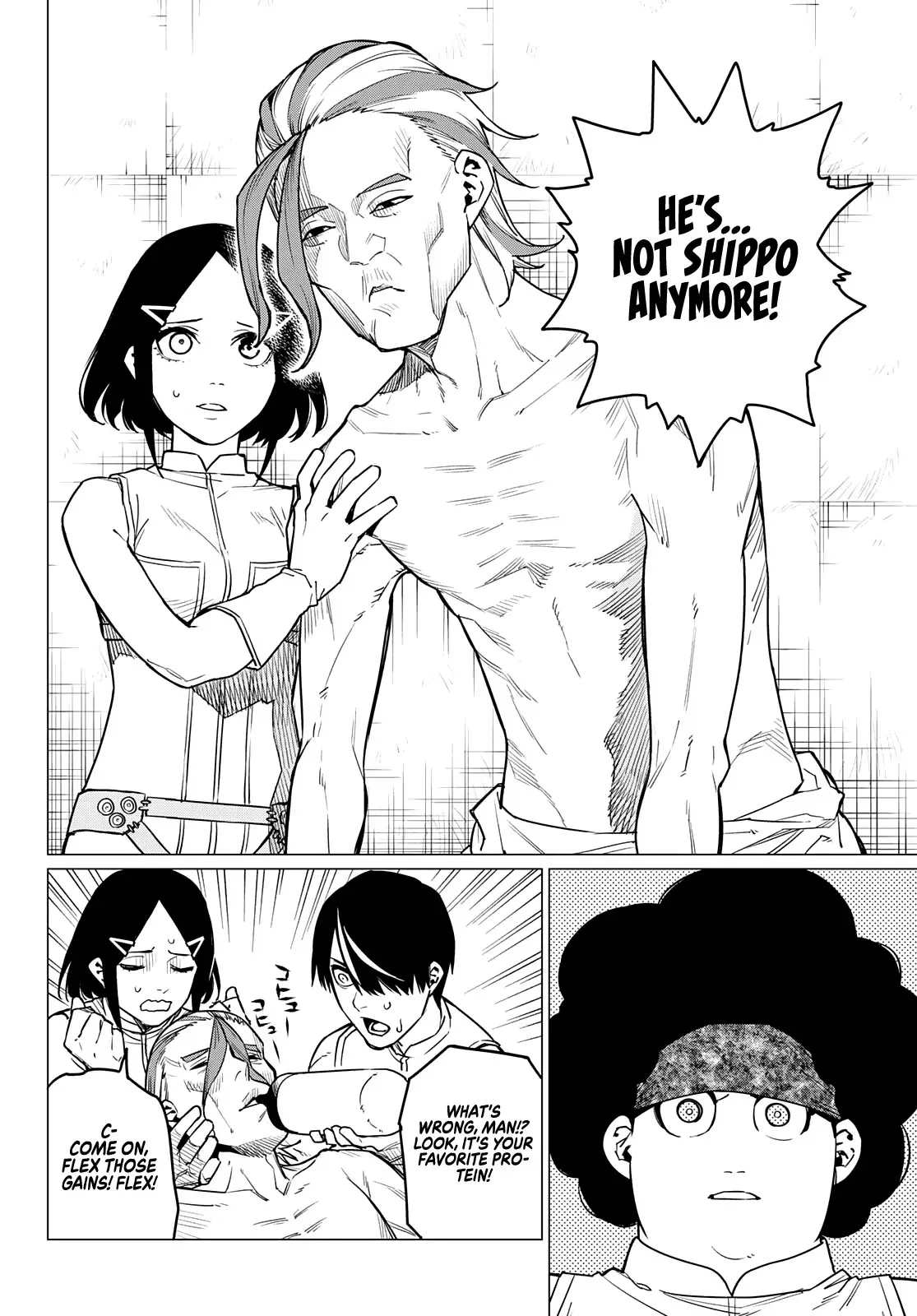 Read Ranger Reject Manga Online