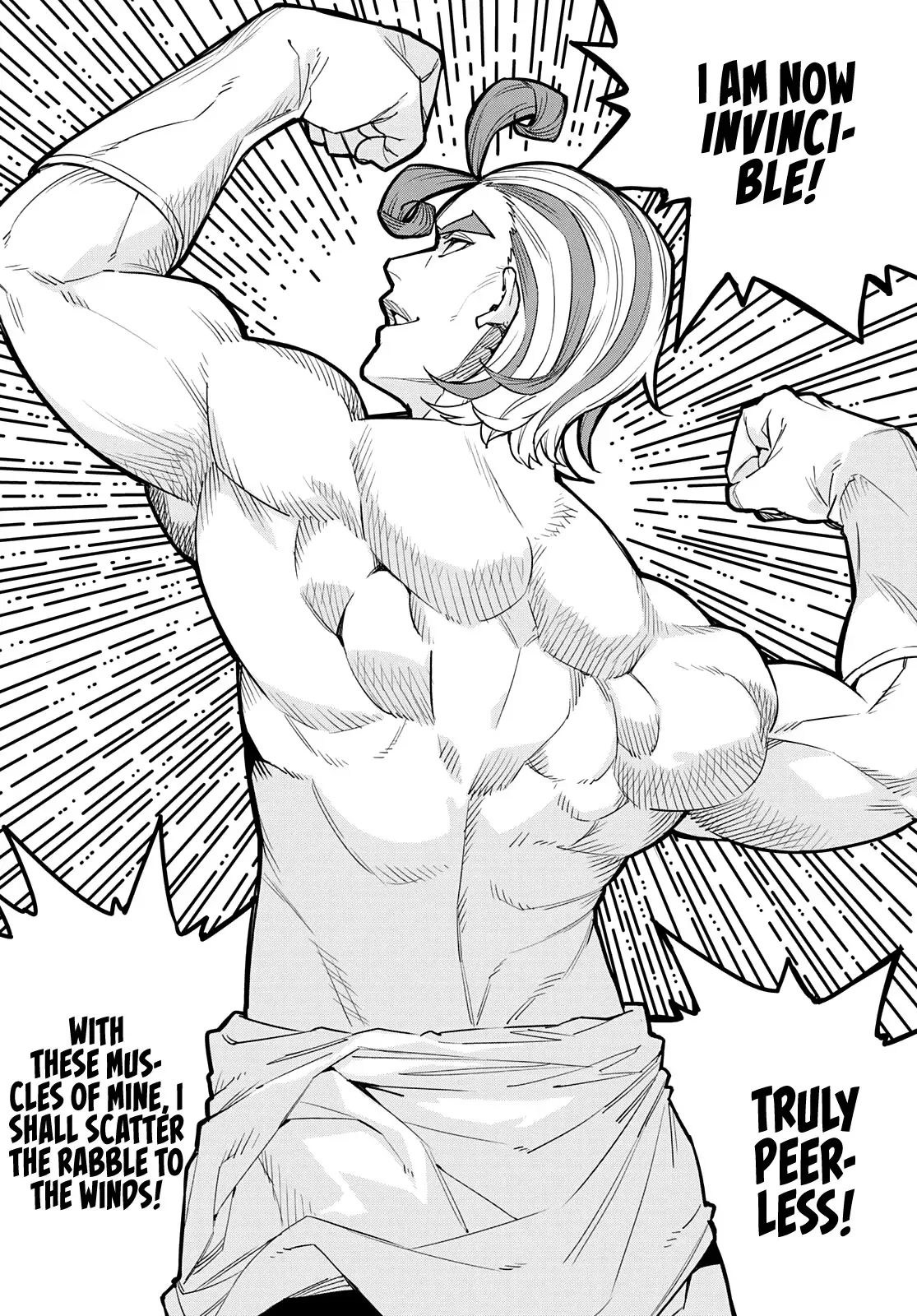 Read Ranger Reject Manga Online