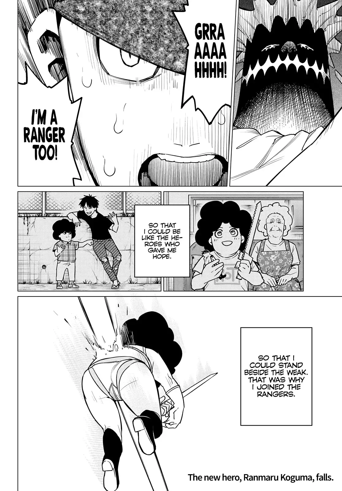 Read Ranger Reject Manga Online