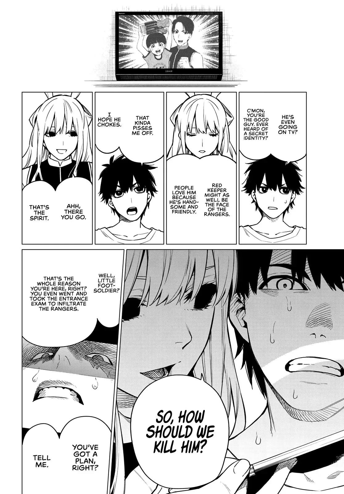 Read Ranger Reject Manga Online