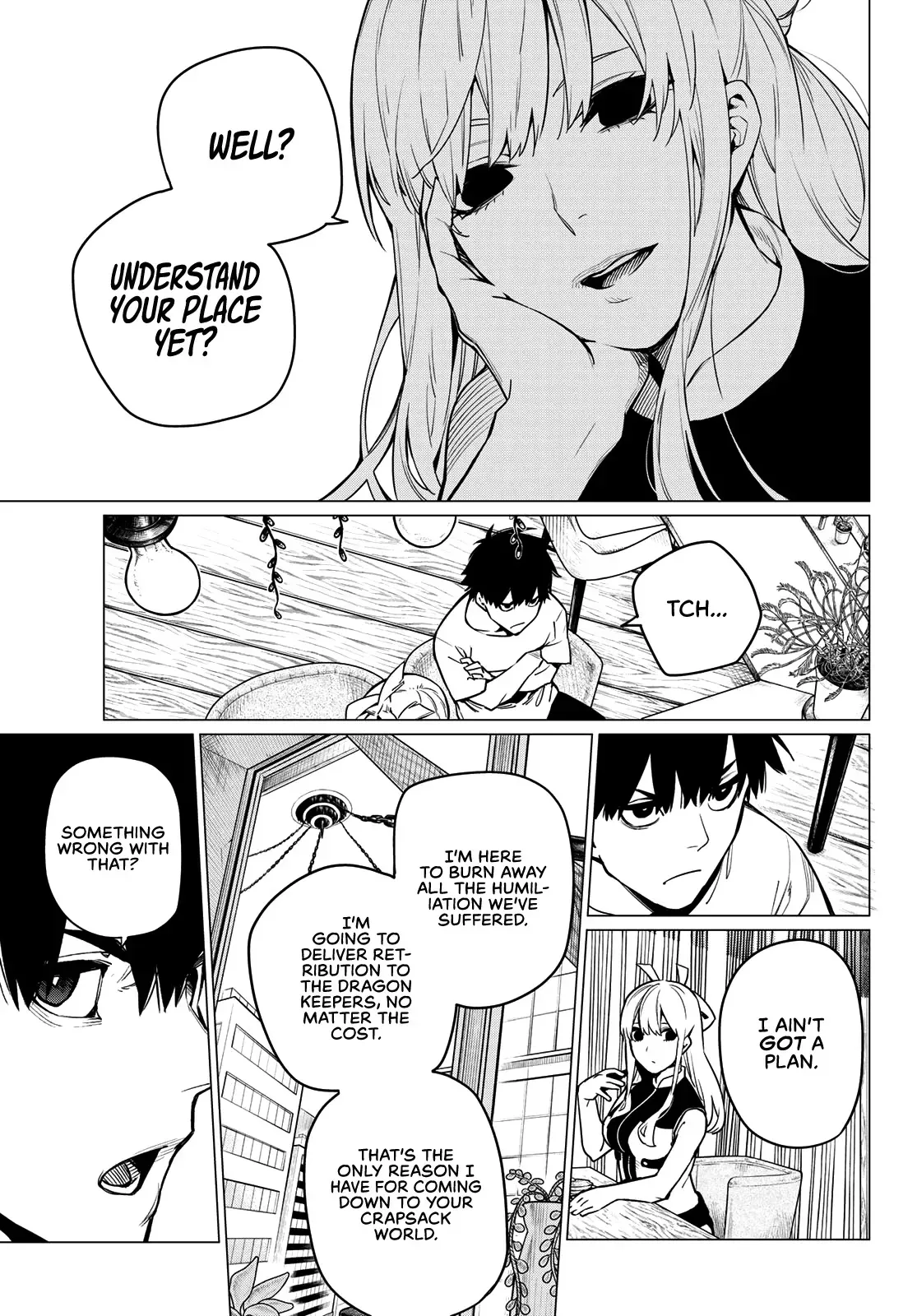 Read Ranger Reject Manga Online