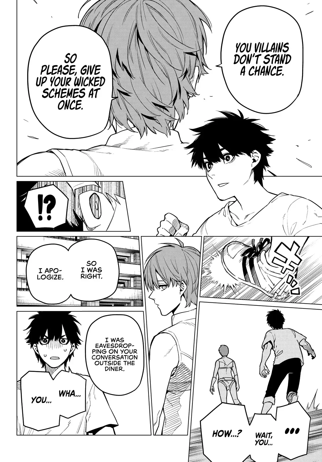 Read Ranger Reject Manga Online