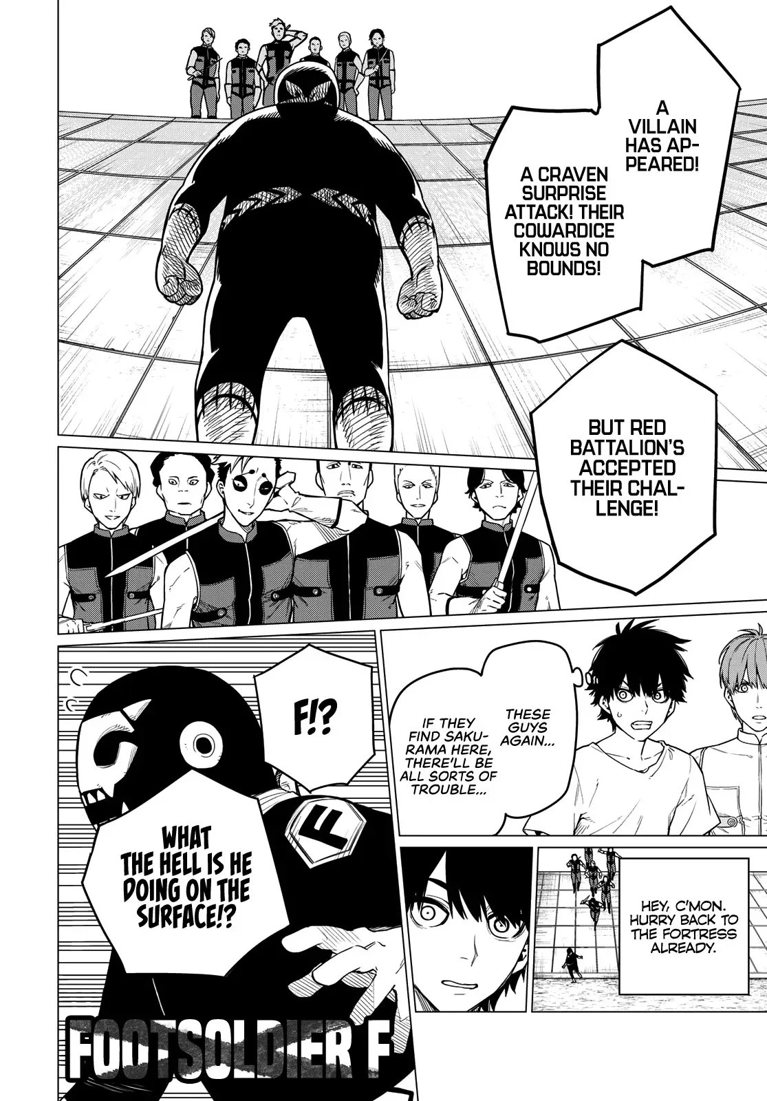 Read Ranger Reject Manga Online