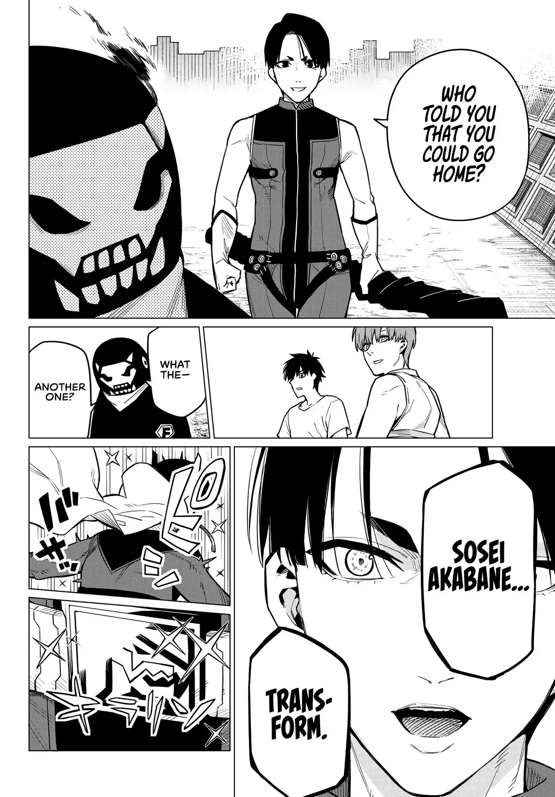 Read Ranger Reject Manga Online