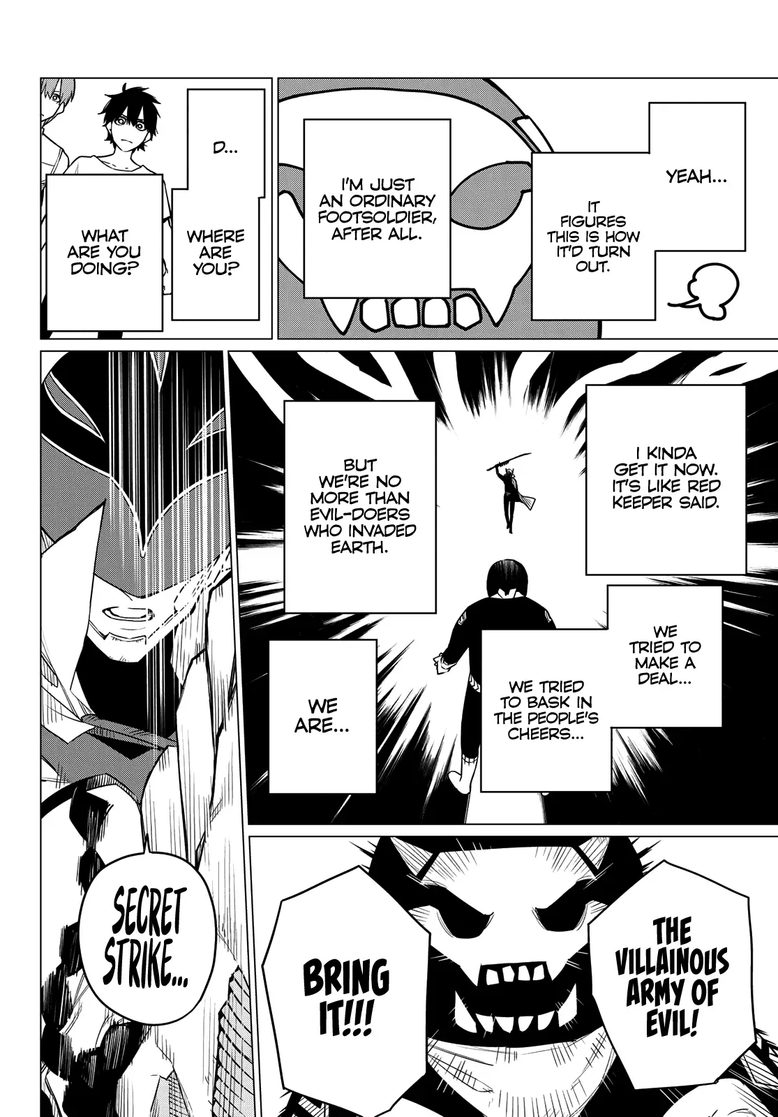 Read Ranger Reject Manga Online