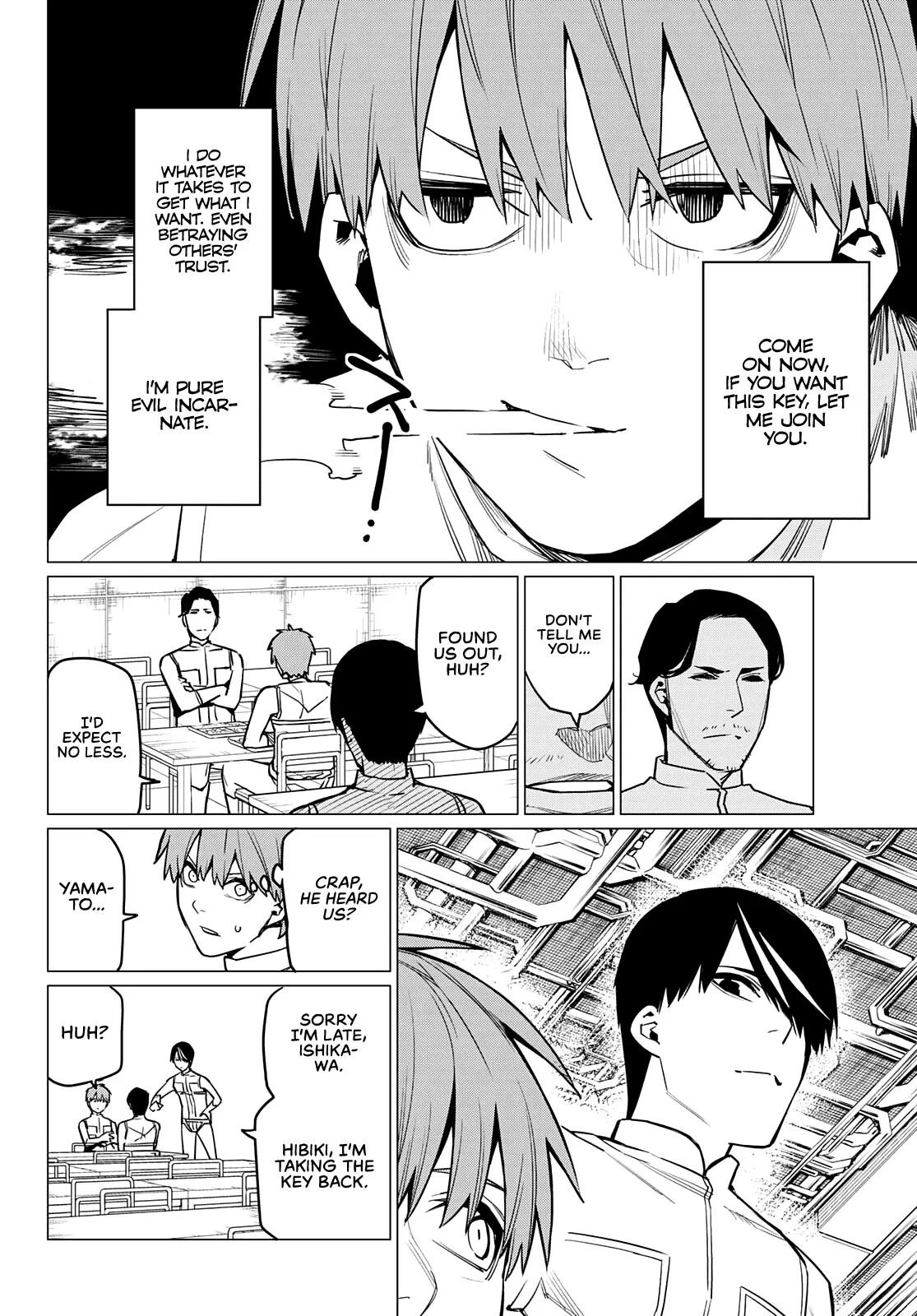Read Ranger Reject Manga Online