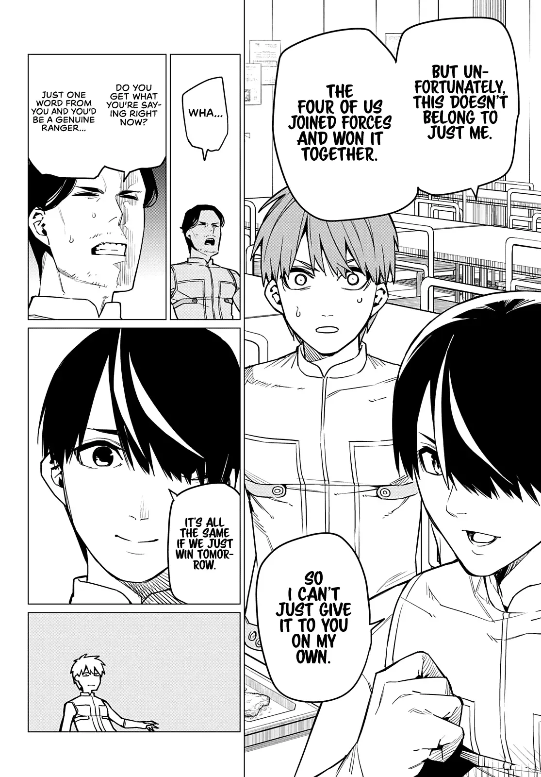 Read Ranger Reject Manga Online