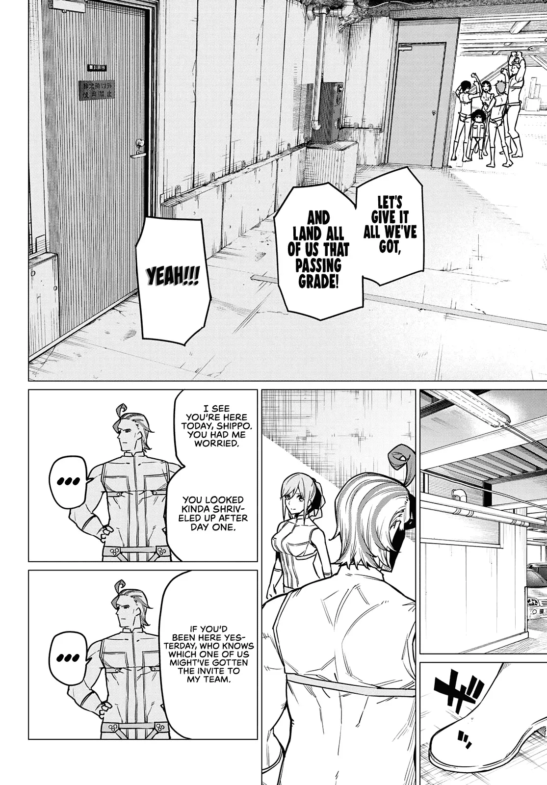 Read Ranger Reject Manga Online