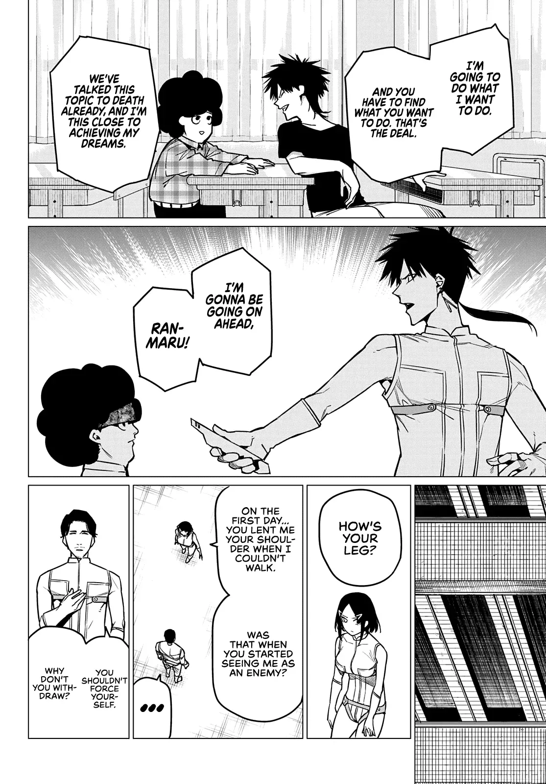 Read Ranger Reject Manga Online