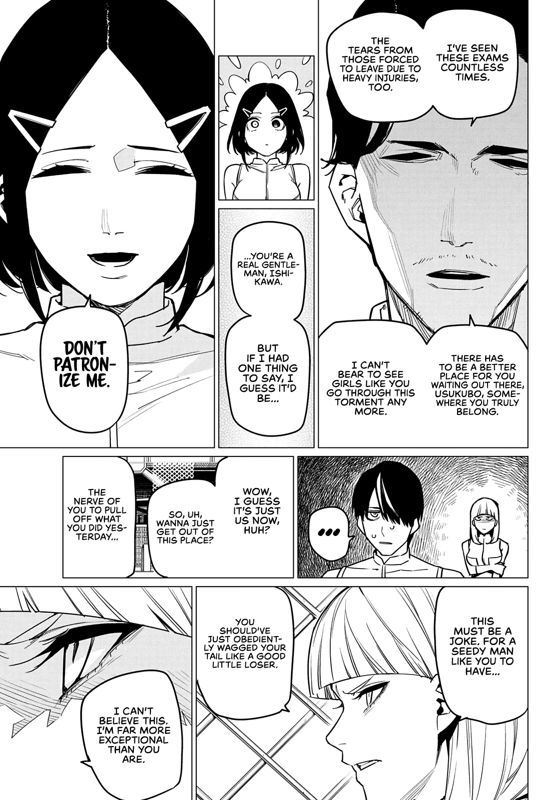 Read Ranger Reject Manga Online