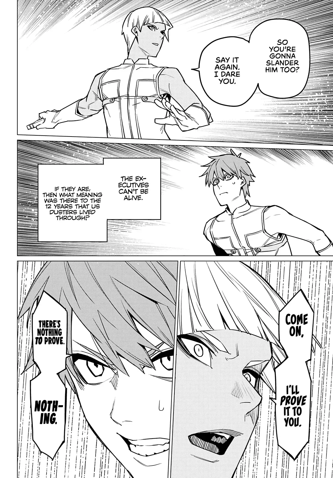 Read Ranger Reject Manga Online