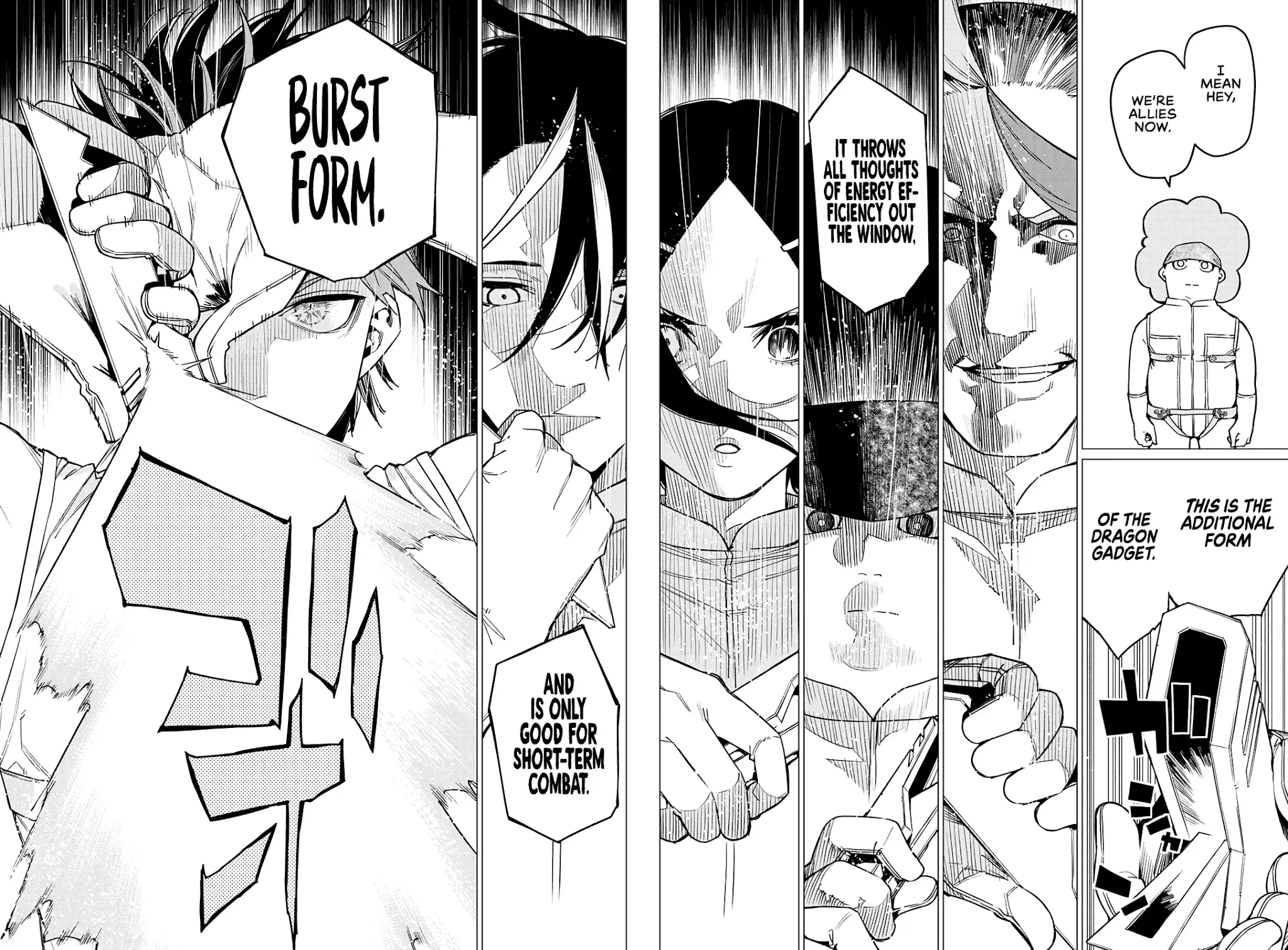Read Ranger Reject Manga Online