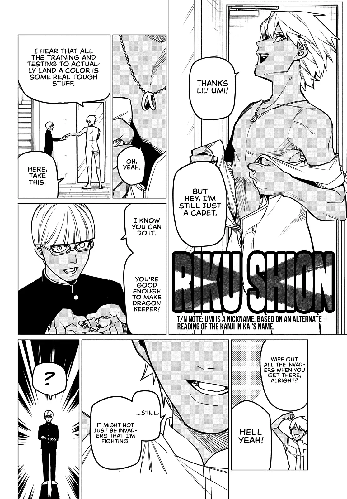 Read Ranger Reject Manga Online