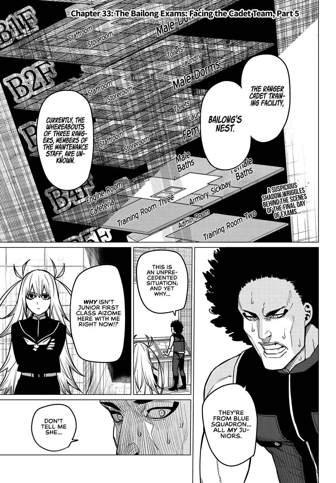 Read Ranger Reject Manga Online