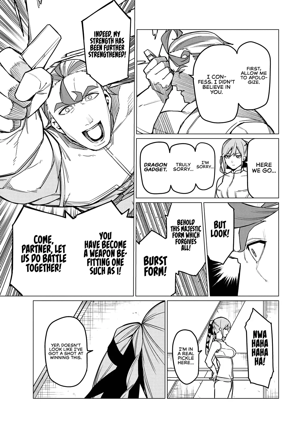 Read Ranger Reject Manga Online
