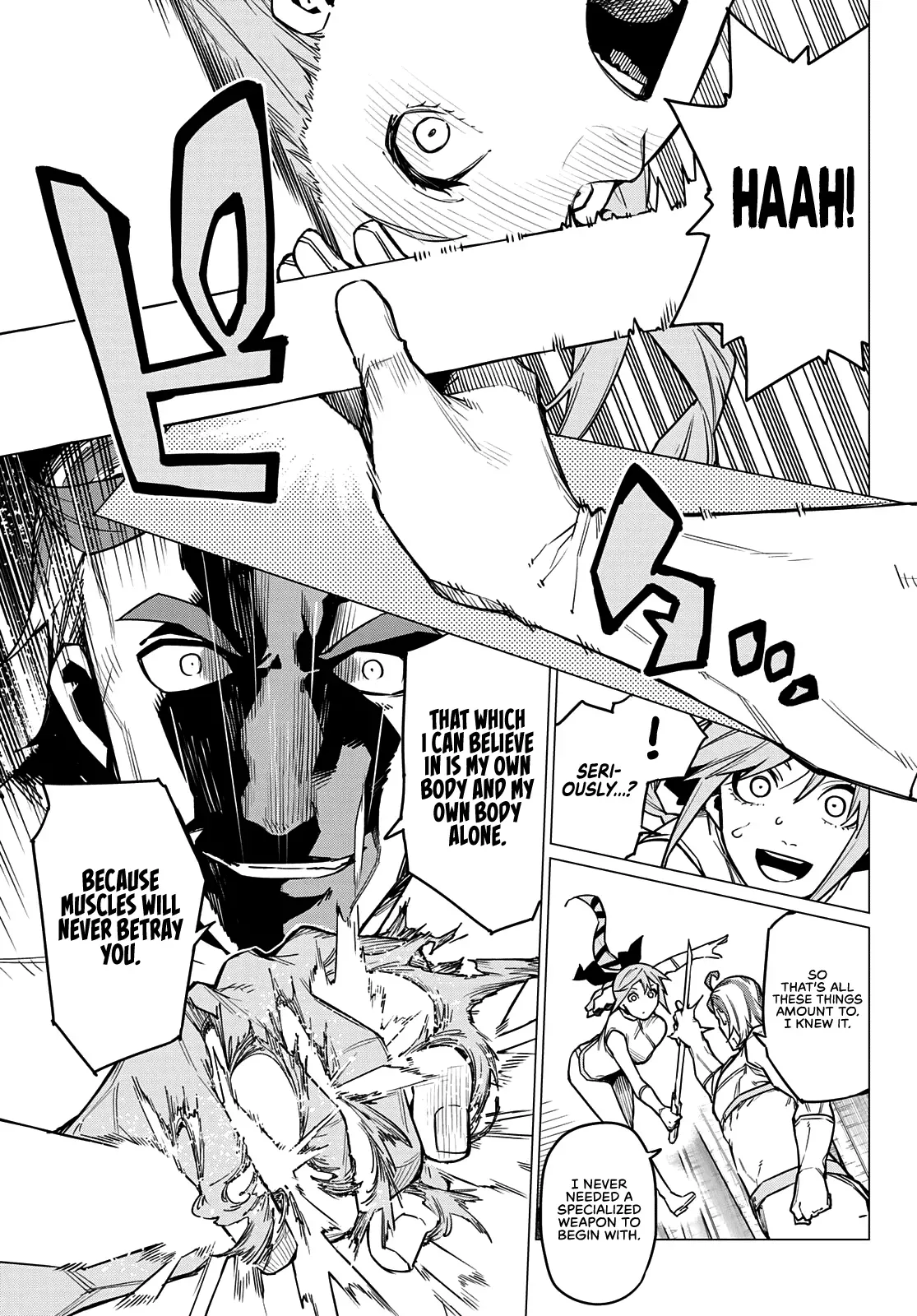 Read Ranger Reject Manga Online