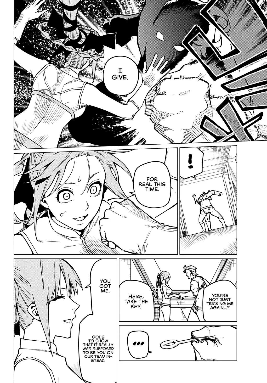 Read Ranger Reject Manga Online