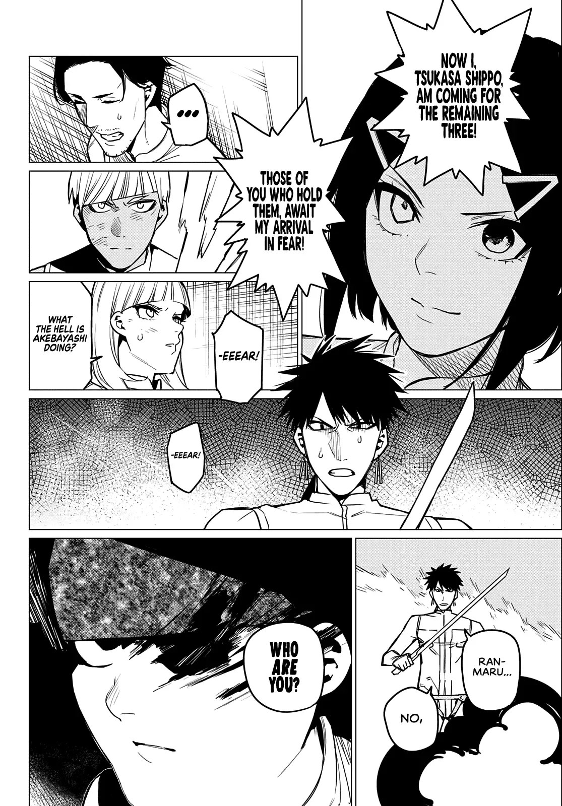 Read Ranger Reject Manga Online