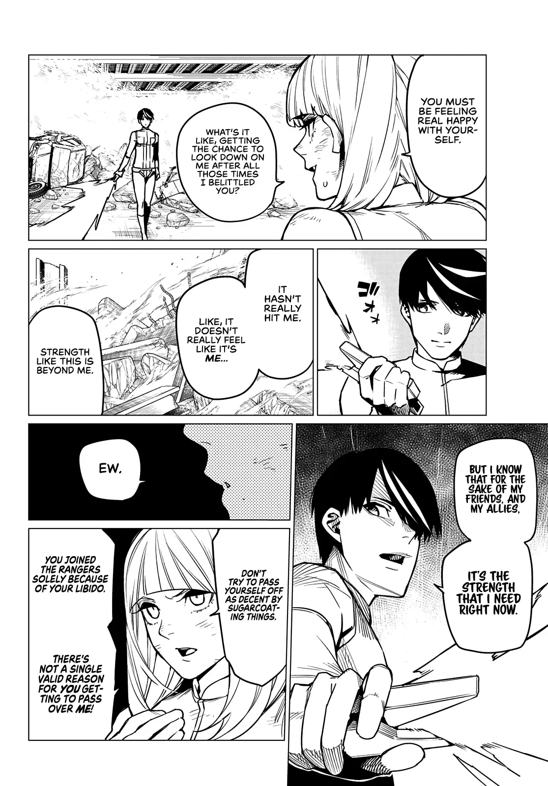 Read Ranger Reject Manga Online