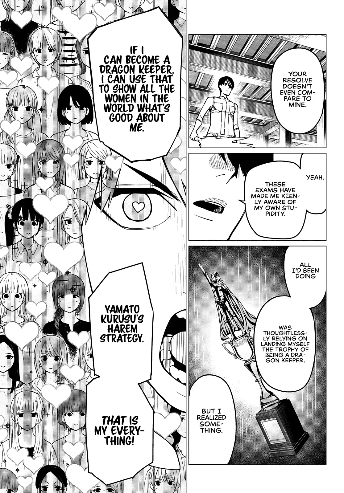 Read Ranger Reject Manga Online
