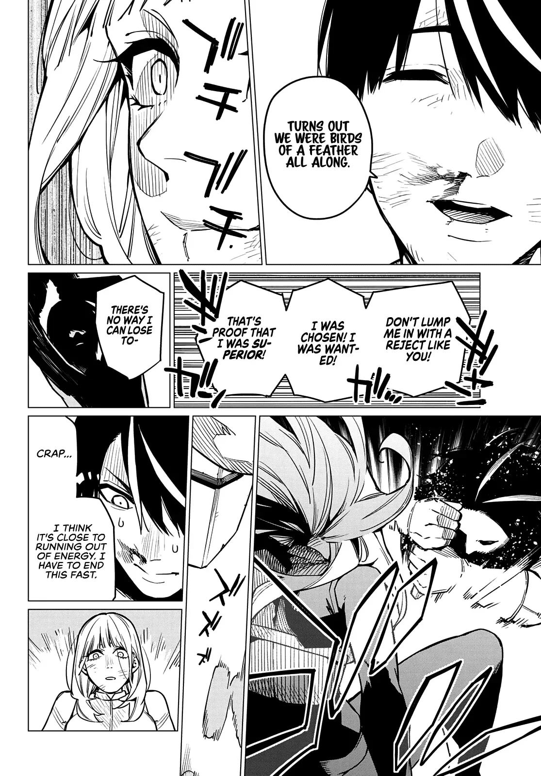 Read Ranger Reject Manga Online