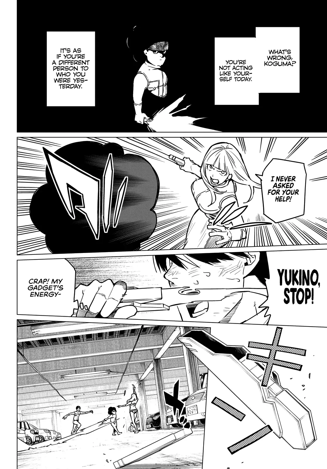 Read Ranger Reject Manga Online