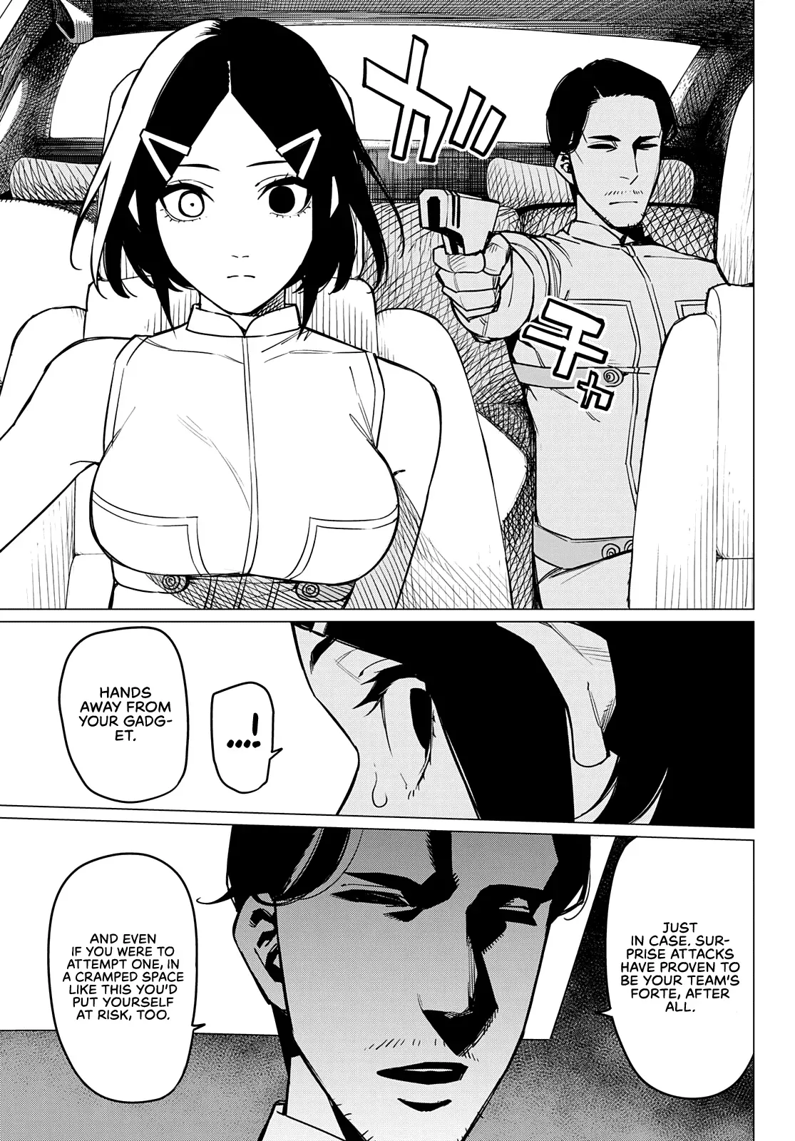 Read Ranger Reject Manga Online