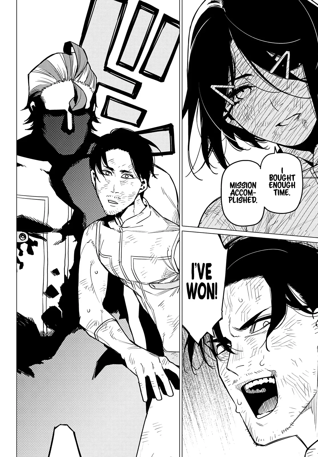 Read Ranger Reject Manga Online