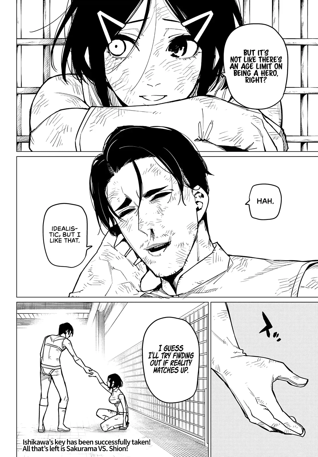Read Ranger Reject Manga Online
