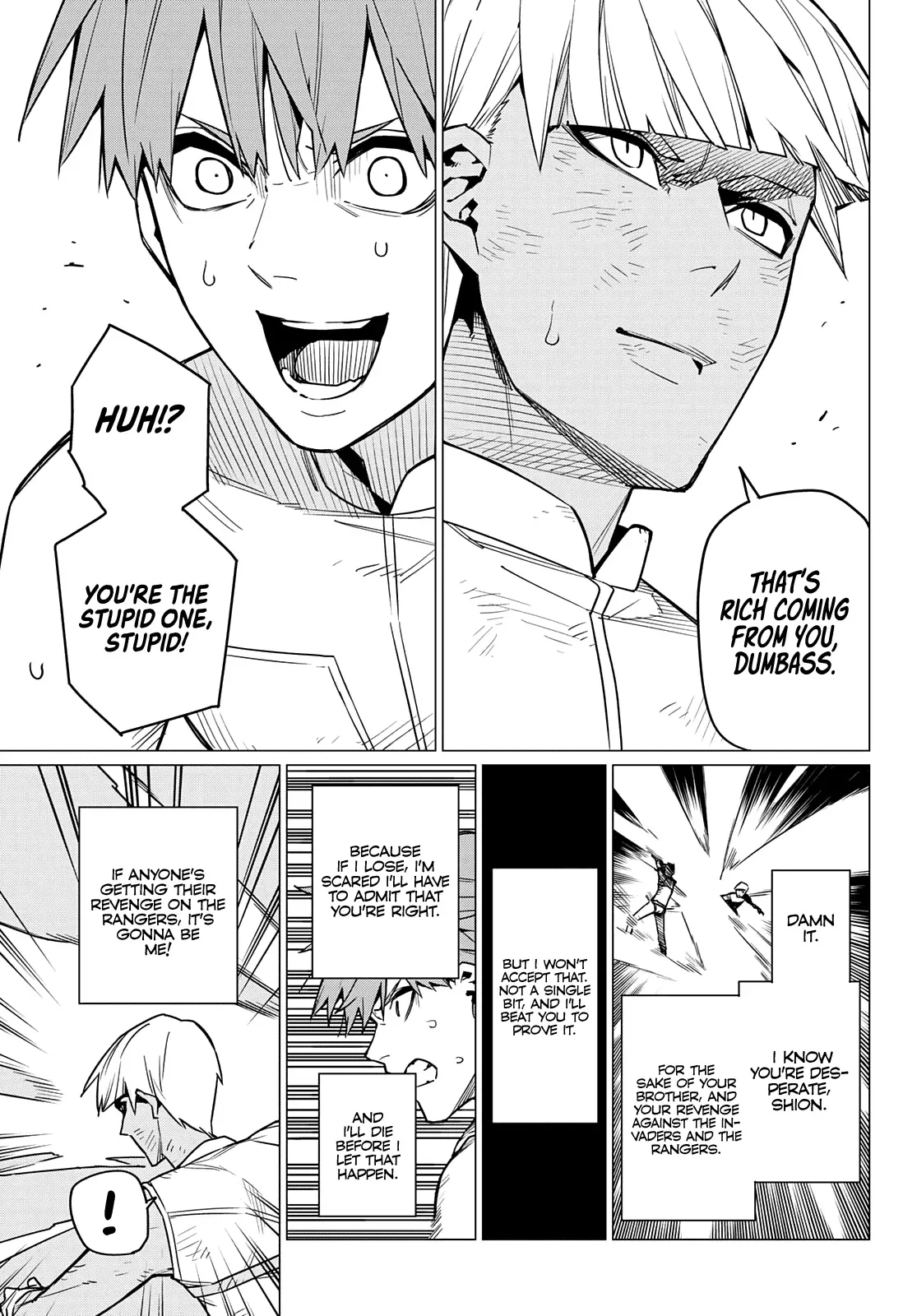 Read Ranger Reject Manga Online