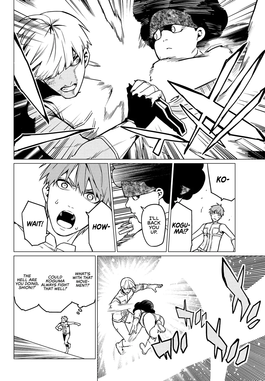 Read Ranger Reject Manga Online