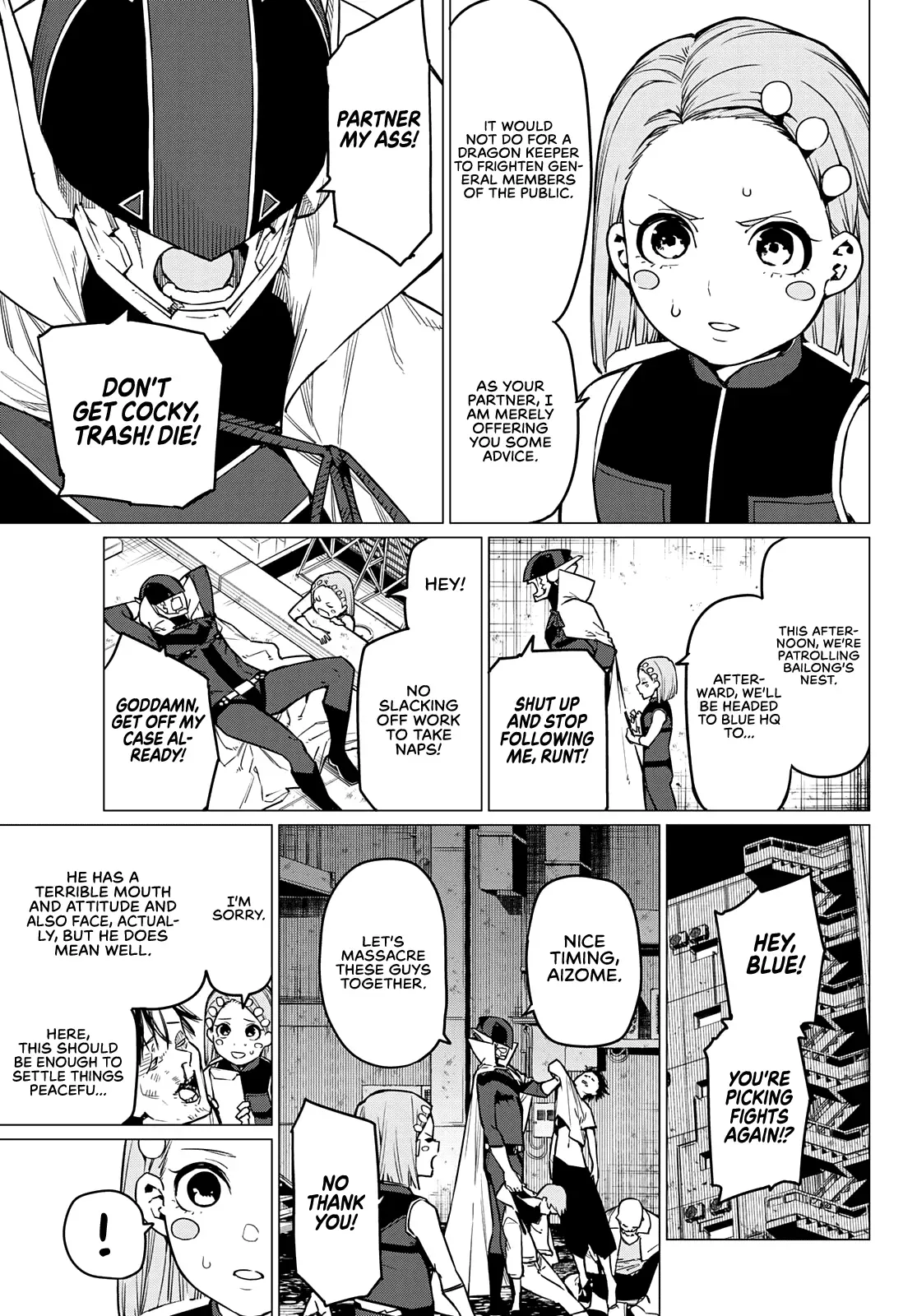 Read Ranger Reject Manga Online