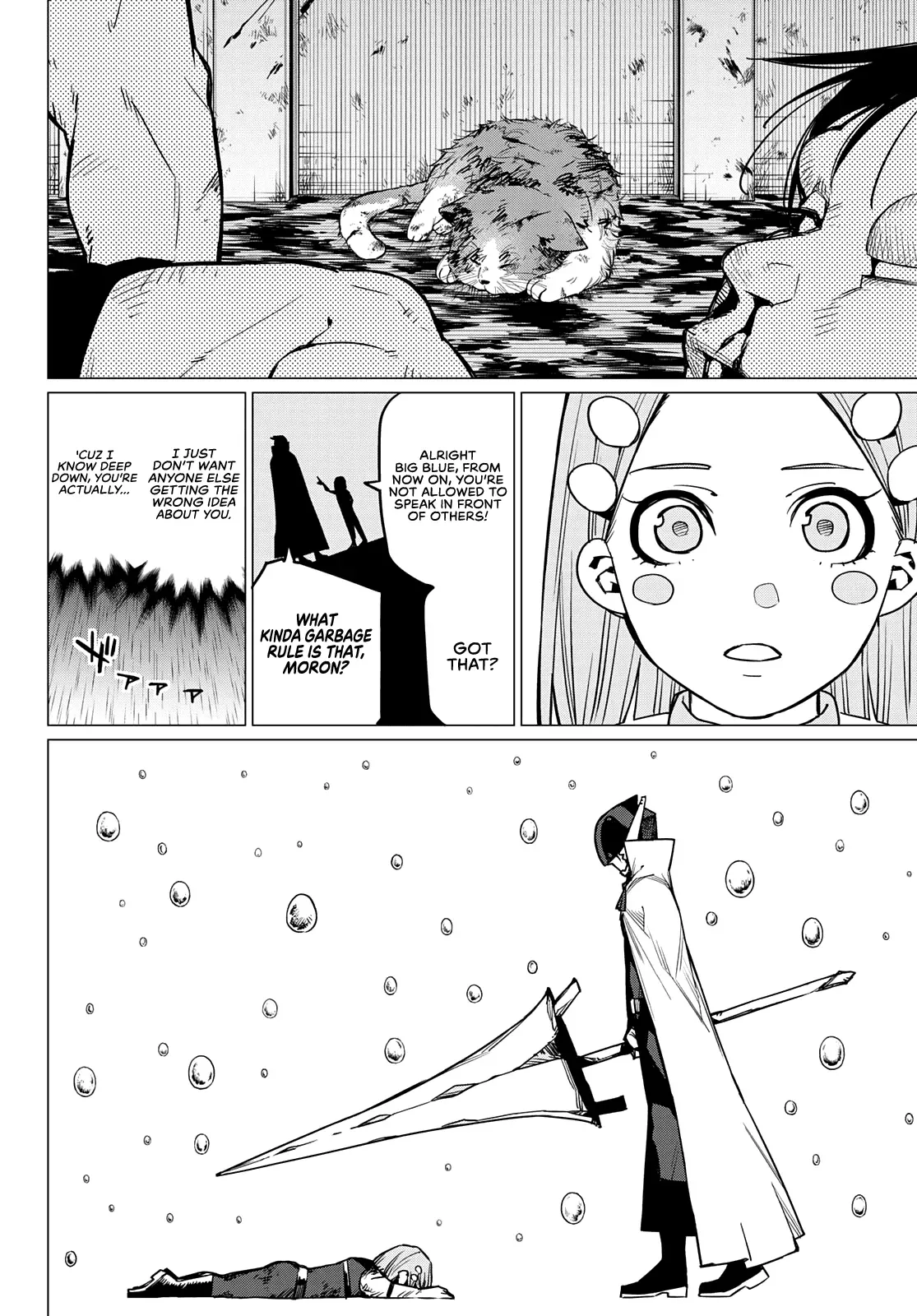 Read Ranger Reject Manga Online