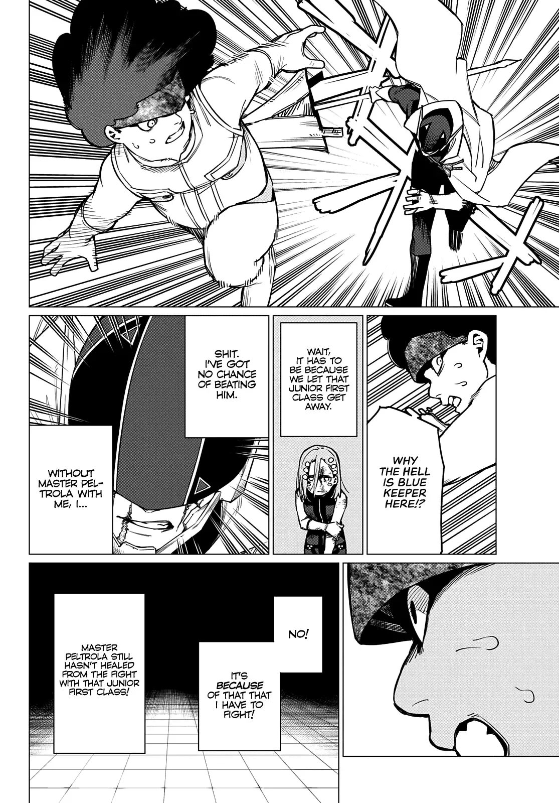 Read Ranger Reject Manga Online