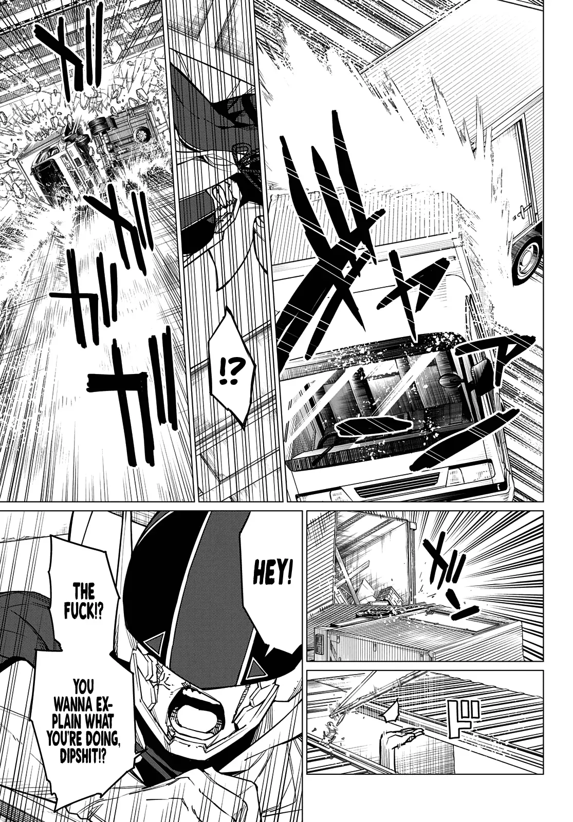 Read Ranger Reject Manga Online